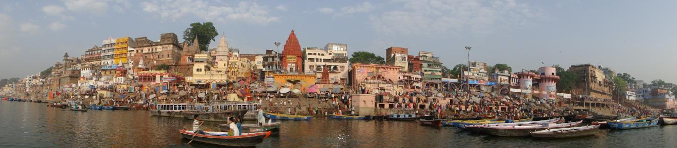 Name: Varanasi Camera make: NA Model: NA Software: NA
